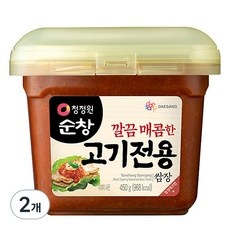 신상품 고기쌈장 인기 정보 TOP 9