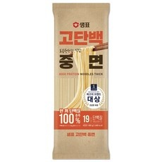최고의 선택 고단백중면 추천 제품 상위 9 최고의 선택 고단백중면 추천 제품 상위 9