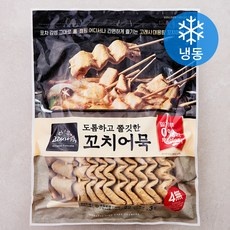 ◀ 2024년 SNS 인기상품 강력추천▶ 고래사꼬치어묵 최저가 상품 TOP 5