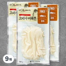 ◀ 2024년 실사용 상품후기 대박▶ 고래사어묵면 할인 정보 리스트 5