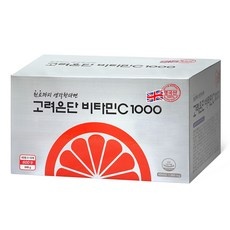 ◀ 2024년 인플들이 추천하는 가성비▶ 고려은단비타민c1000 인기 제품 리스트 5