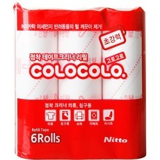 ◀ 2024년 후기로 대박난 행복한 선택▶ 고로고로 할인 정보 BEST 9