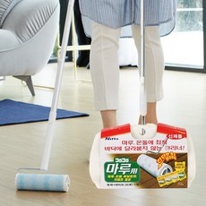 가성비 고로고로마루용 할인 상품 리스트 9 가성비 고로고로마루용 할인 상품 리스트 9