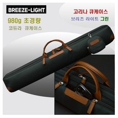 ◀ 2024년 후기를 보니 더 맘에 들어요▶ 고리나큐케이스 할인 아이템 BEST 5
