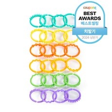 지금 당장 봐야할 고리친구들 인기 상품 BEST 5