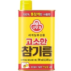 신상품 고소한참기름 최저가 제품 탑 5