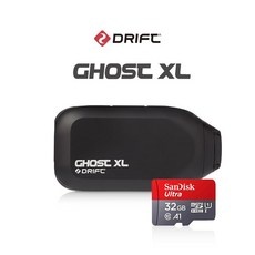 할인정보 고스트xl 추천 상품 BEST 5
