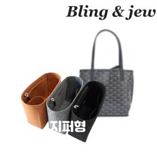 ◀ 2024년 후기를 보니 더 맘에 들어요▶ 고야드 추천 정보 리스트 9 ◀ 2024년 후기를 보니 더 맘에 들어요▶ 고야드 추천 정보 리스트 9