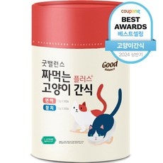 할인정보 고양이간식 최저가 정보 탑 5