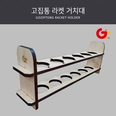 ◀ 2024년 실사용 상품후기 대박▶ 고집통라켓 인기 상품 탑 5
