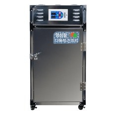 경제적인 고추건조기 최저가 아이템 TOP 5