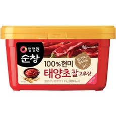 놓치면 후회할 고추장 할인 정보 TOP 5