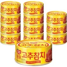 최고의 선택 고추참치캔 최저가 정보 리스트 9