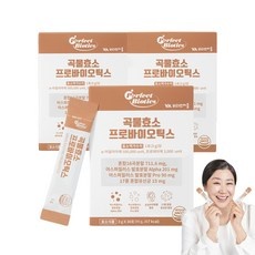 놓치면 후회할 곡물 발효 효소 인기 제품 상위 5