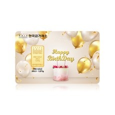 가성비 골드바1.875g 추천 제품 탑 9