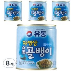 Must Have Item 골뱅이230 할인 제품 탑 5