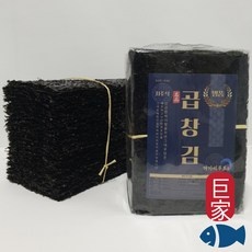 유용한 곱창돌김 인기 정보 베스트 9