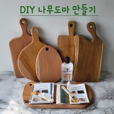 최저가 공방체험 최저가 아이템 상위 5
