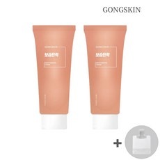 최저가 공스킨 최저가 아이템 상위 5