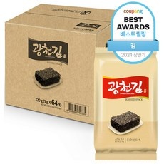 지금 당장 봐야할 광천김 최저가 제품 BEST 5