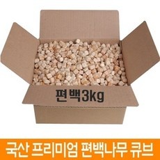 할인정보 국내산편백나무 최저가 아이템 TOP 5