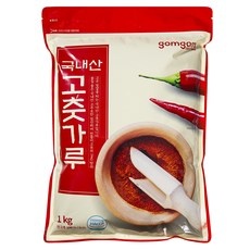 유용한 국산고추가루1kg 최저가 제품 BEST 5