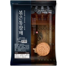 이거 좋더라구요 국클 최저가 아이템 BEST 5