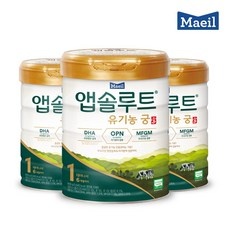 지금 당장 봐야할 궁분유 추천 아이템 리스트 9