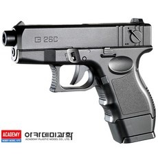 가성비 권총 할인 상품 베스트 9
