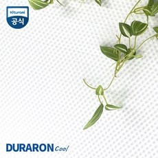 ◀ 2024년 실사용 가성비가 너무 좋아요▶ 귀뚜라미쿨매트 최저가 정보 리스트 9