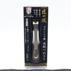 지금 당장 봐야할 그린벨손톱깎이 최저가 제품 리스트 9