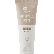 할인정보 그린핑거치약 할인 제품 탑 5