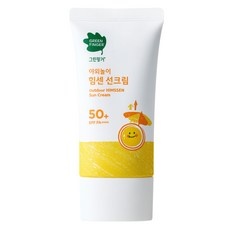 지금 당장 봐야할 그린핑거힘센선크림 최저가 제품 TOP 5