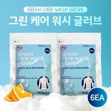 ◀ 2024년 실제 후기도 평이 좋네요▶ 그린힐글러브 인기 상품 상위 9