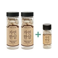 ◀ 2024년 믿고쓰는 혜자템▶ 극한직업고체육수 최저가 정보 리스트 9