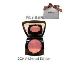 ◀ 2024년 내돈내산 실사용 강추후기▶ 글로우레이스 인기 제품 TOP 5