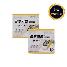 최고의 선택 글루코랩혈당검사지 인기 제품 상위 5