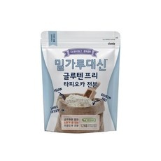 Must Have Item 글루텐프리밀가루 최저가 정보 BEST 5