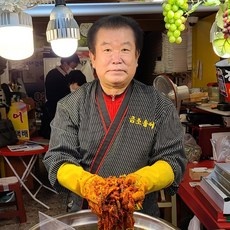 할인정보 금조홍어 추천 정보 탑 9