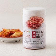 ◀ 2024년 너무 갖고싶은 가성비템▶ 금치 할인 제품 BEST 9