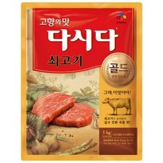 ◀ 2024년 SNS 인기상품 강력추천▶ 기타조미료 추천 정보 베스트 9