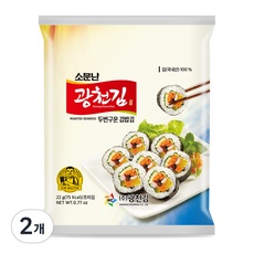 특가 김밥용김 할인 제품 탑 9
