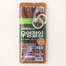 지금 당장 봐야할 김밥용우엉 추천 상품 탑 5