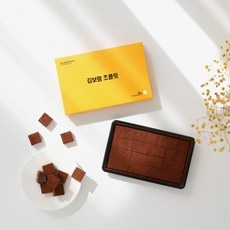 ◀ 2024년 믿고쓰는 혜자템▶ 김보람초콜릿 인기 정보 TOP 5