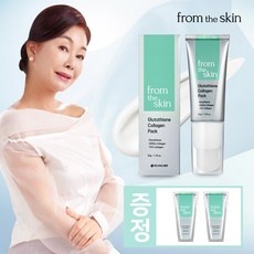 최고의 선택 김청팩 최저가 정보 TOP 5