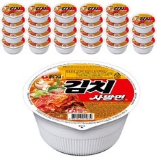 지금 당장 봐야할 김치사발면 할인 상품 상위 5