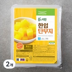 이거 좋더라구요 깍둑단무지 할인 정보 BEST 9 이거 좋더라구요 깍둑단무지 할인 정보 BEST 9