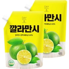 ◀ 2024년 실사용 인플들이 추천하는▶ 깔라만시 추천 제품 TOP 5 ◀ 2024년 실사용 인플들이 추천하는▶ 깔라만시 추천 제품 TOP 5