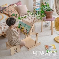 ◀ 2024년 후기로 대박난 행복한 선택▶ 꼬메모이독서대 추천 정보 리스트 5