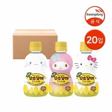 놓치면 후회할 꼬소꼬미옥수수차 할인 제품 탑 5 놓치면 후회할 꼬소꼬미옥수수차 할인 제품 탑 5